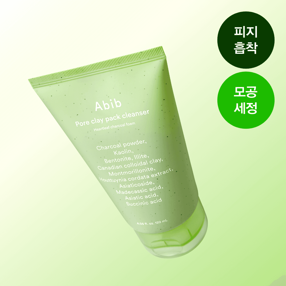 Aviv Pore Clay Pack Cleanser Fishweed Charcoal Pack to Foam 120ml - view 3