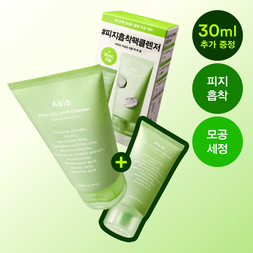 Aviv Pore Clay Pack Cleanser Fishweed Charcoal Pack to Foam 120ml Planning - view 4