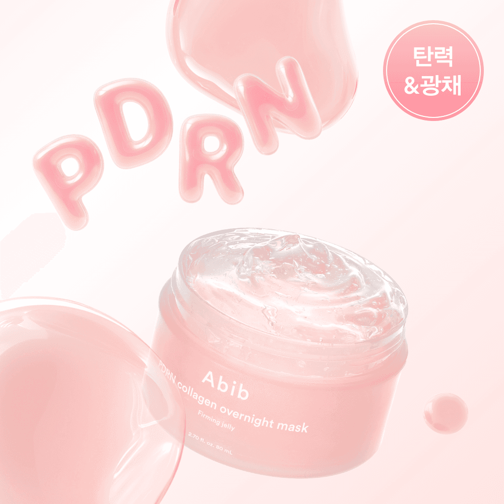 Aviv PDRN Collagen Overnight Mask Firming Jelly 80ml - view 4