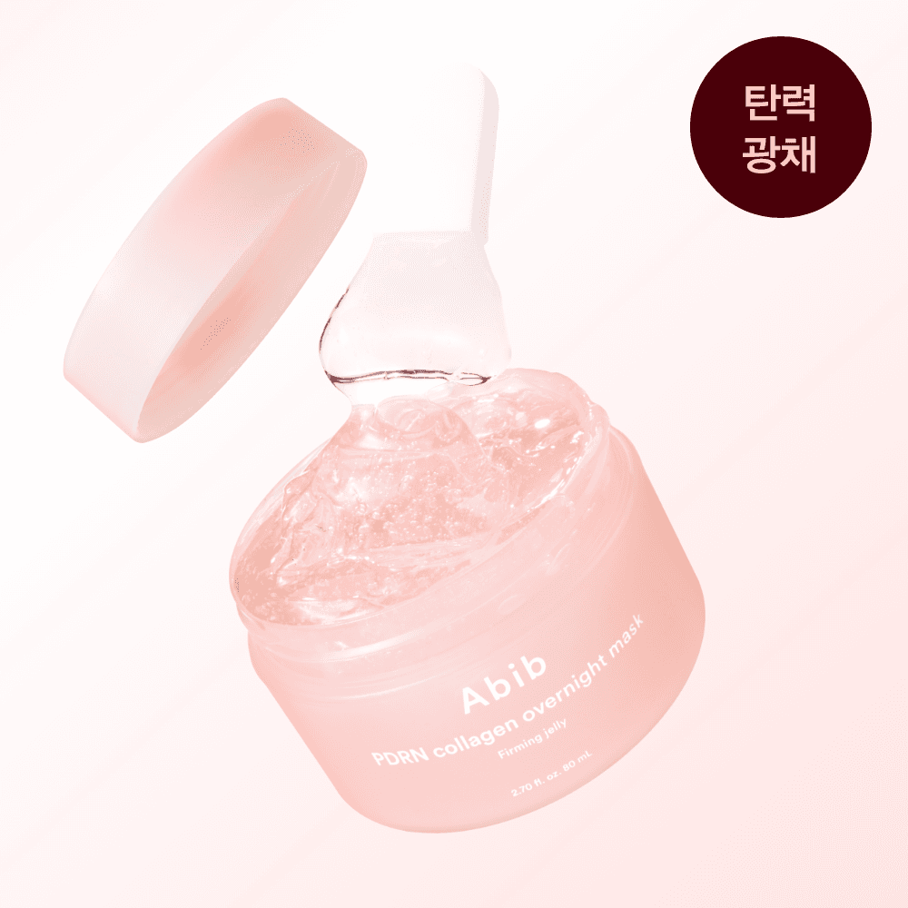Aviv PDRN Collagen Overnight Mask Firming Jelly 80ml - view 3