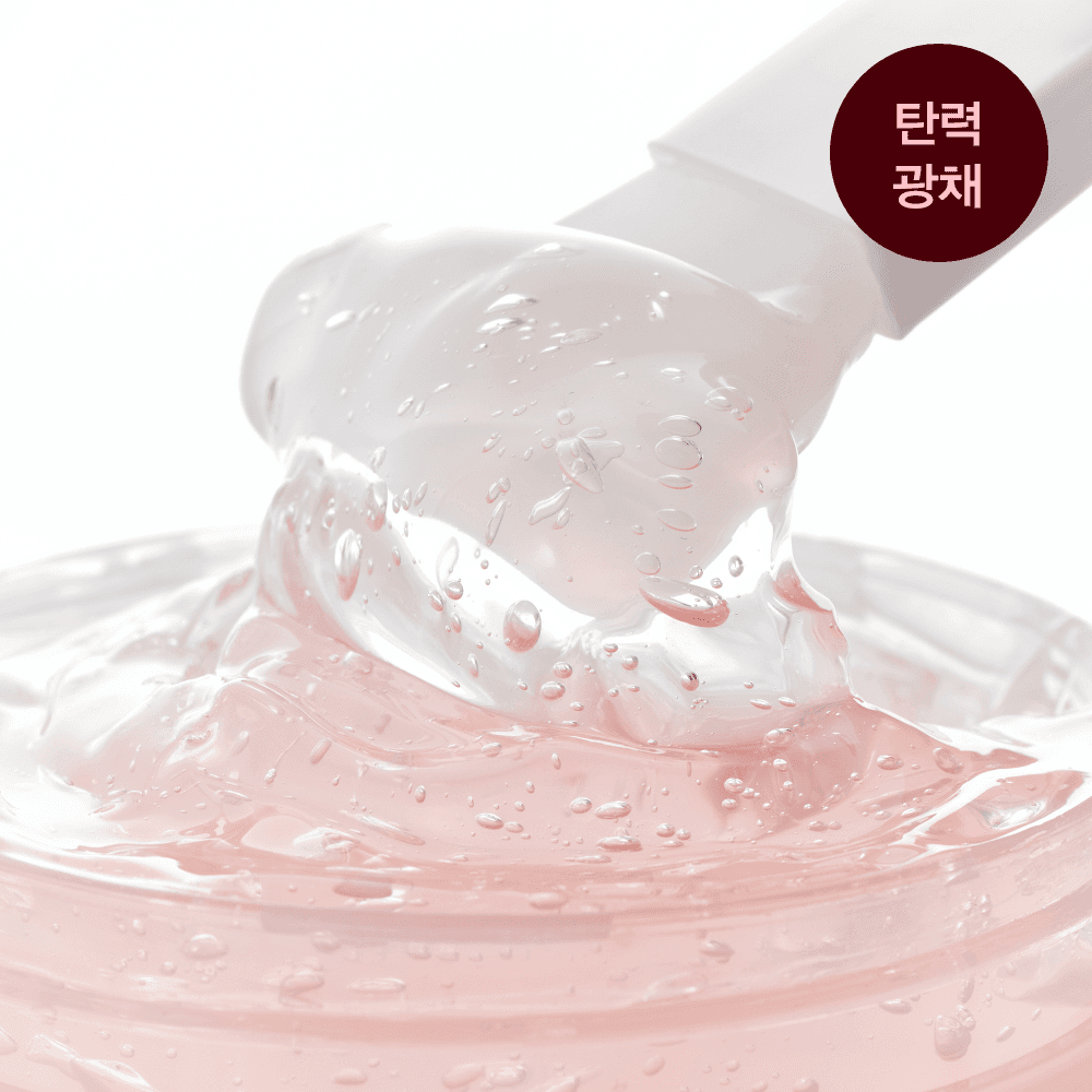 Aviv PDRN Collagen Overnight Mask Firming Jelly 80ml - view 2