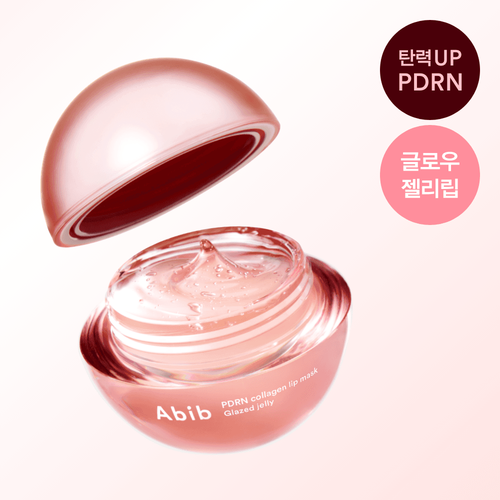 Aviv PDRN Collagen Lip Mask Glazed Jelly 11g - view 1