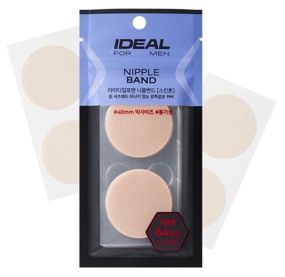 Shop our selection of 4 Ideal for Men nipple bands - view 4