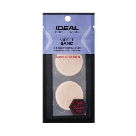 Laneige Ideal For Men Nipple Band - view 2