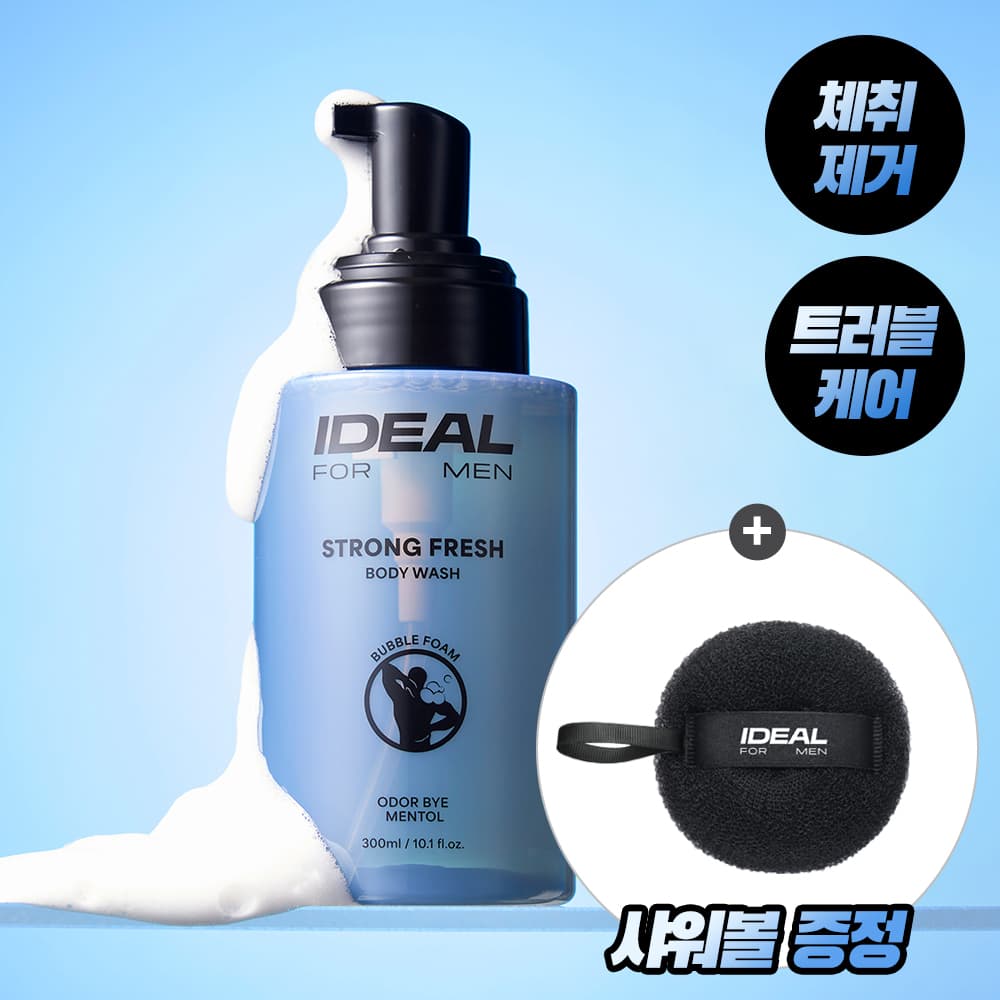 Ideal For Men Strong Fresh Body Wash 300ml Single / Plan - view 1