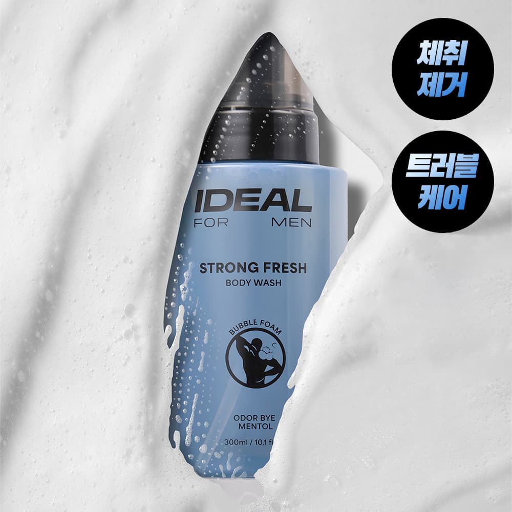 Ideal For Men Strong Fresh Body Wash 300ml Single / Plan - view 3