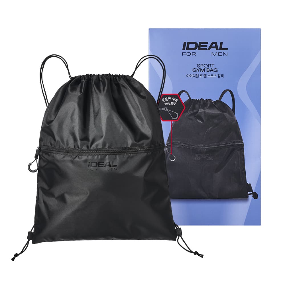 Ideal for Men Sports Gym Search - view 3
