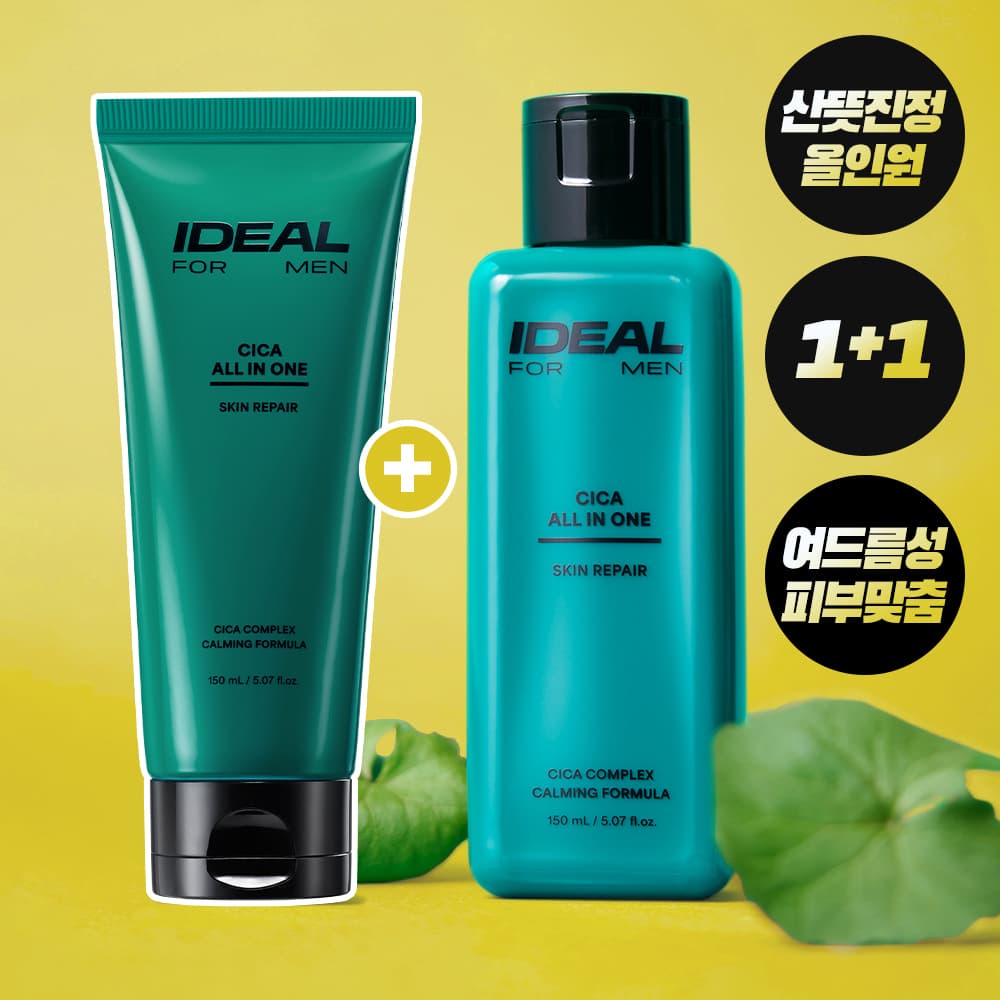 Laneige Ideal For Men Cica All-in-One 150ml Single/Special Edition - view 1