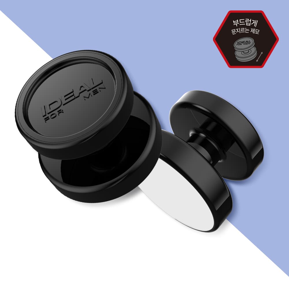 Ideal for Men All-in-One Body Shaver - view 2