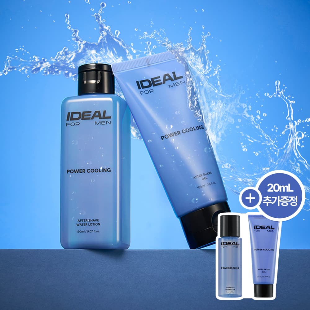 Ideal for Men PowerCooling Aftershave Set of 2 - view 6