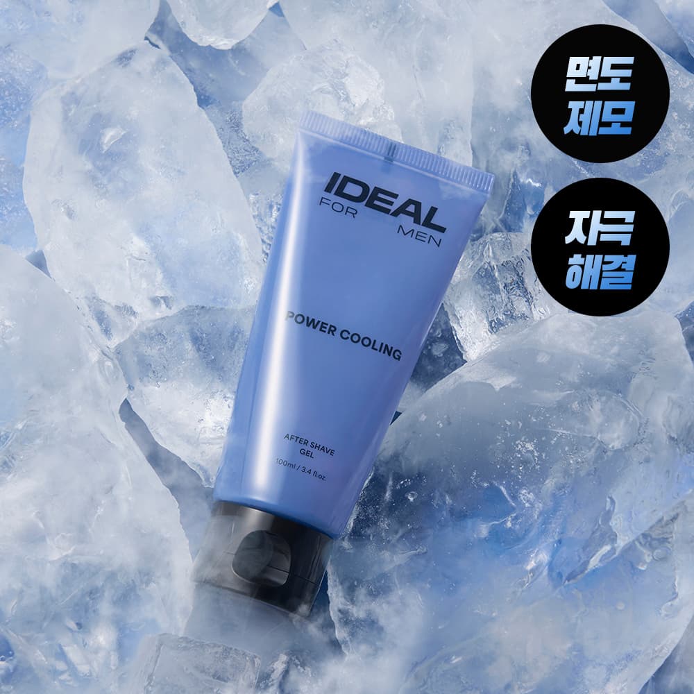 Ideal for Men PowerCooling Aftershave Gel 100mL - view 1