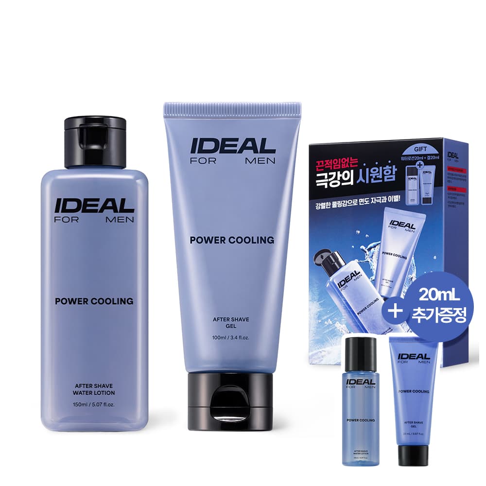 Ideal for Men PowerCooling Aftershave Set of 2 - view 2