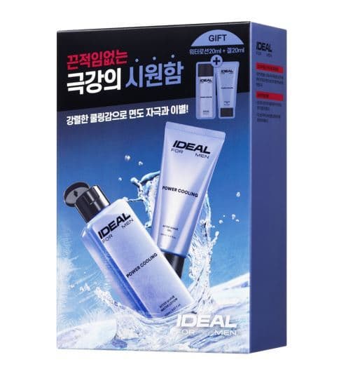 Ideal for Men PowerCooling Aftershave Set of 2 - view 3