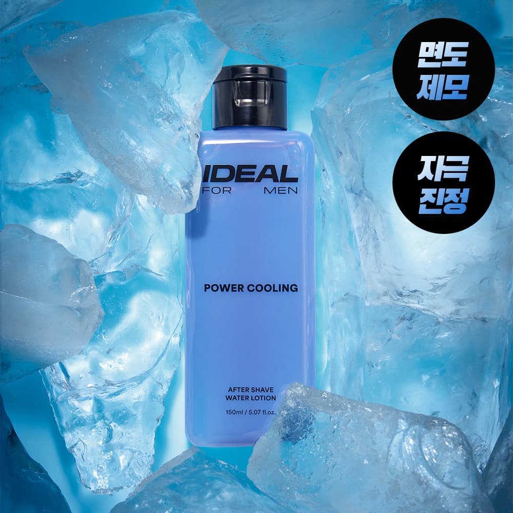 Ideal for Men PowerCooling Aftershave Water Lotion 150mL - view 1