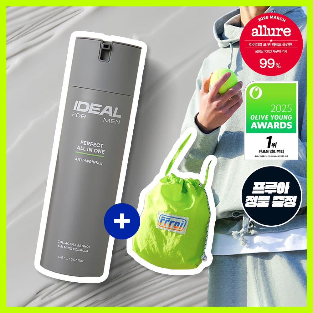 Laneige Ideal For Men Perfect All-in-One 150ml Single/Special Edition - view 5