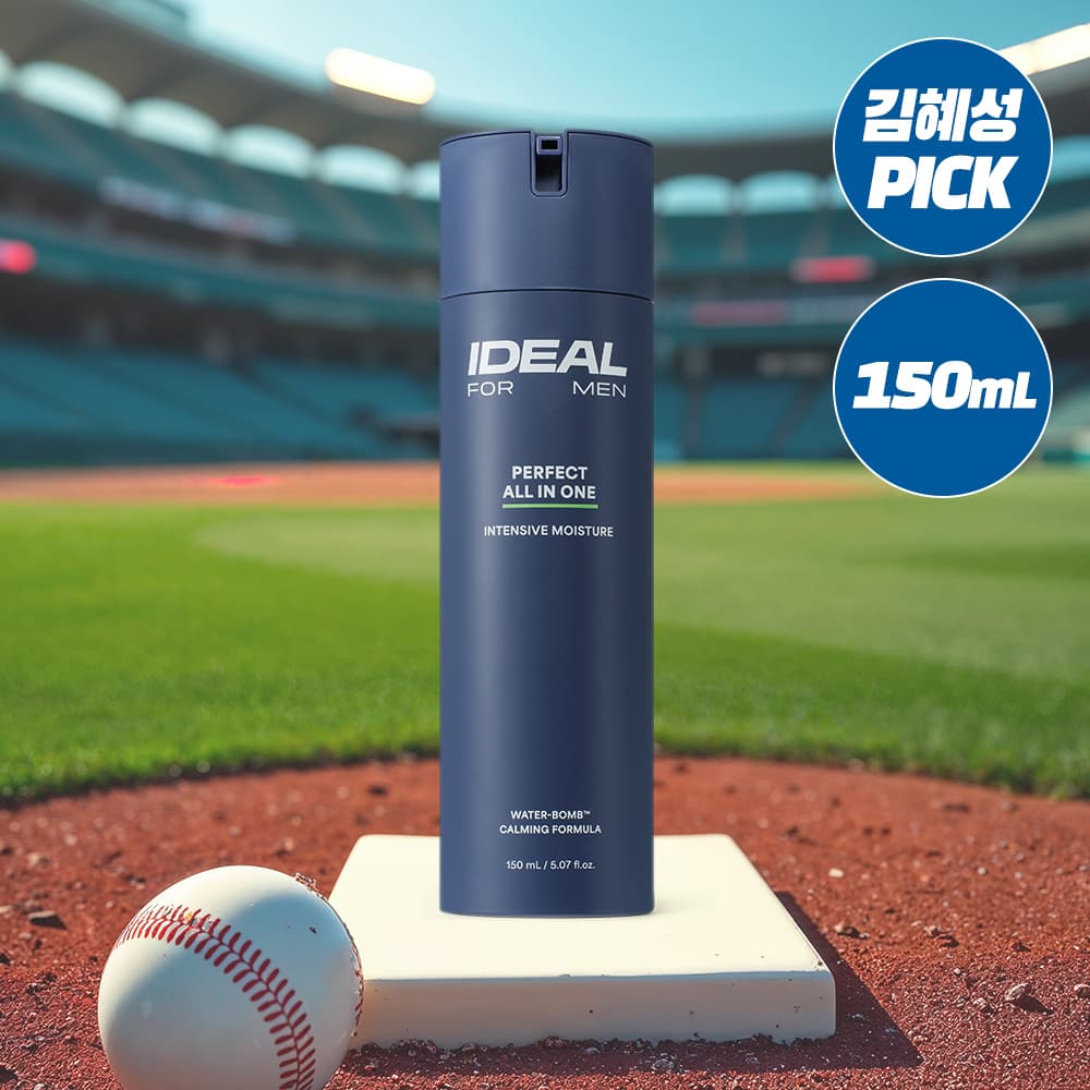 Laneige Ideal For Men Perfect Moisturizing All-in-One Single/1+1Special Edition - view 3