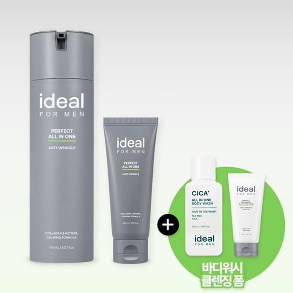 Laneige Ideal For Men Perfect All-in-One 150ml Single/Special Edition - view 3