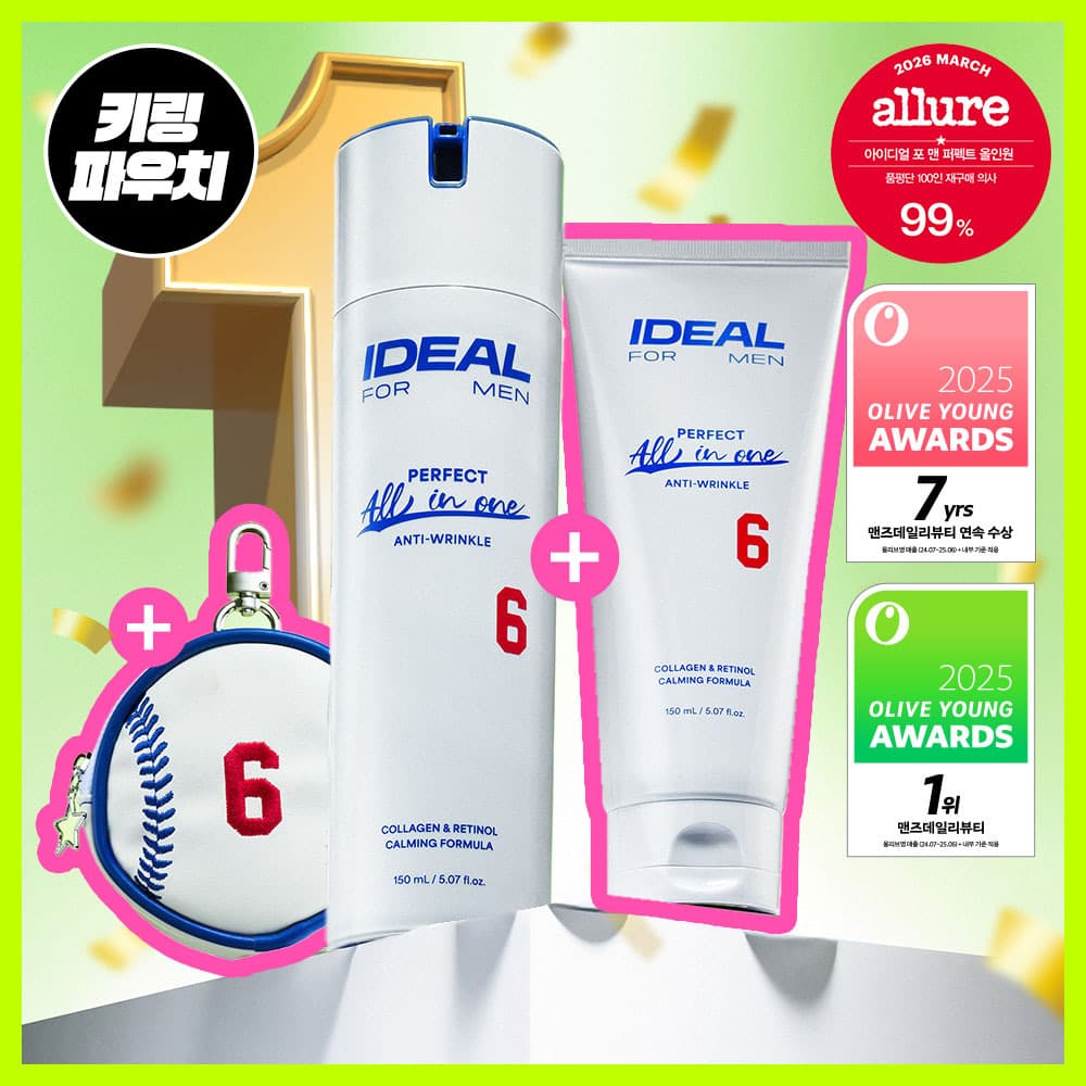 Laneige Ideal For Men Perfect All-in-One 150ml Single/Special Edition - view 4