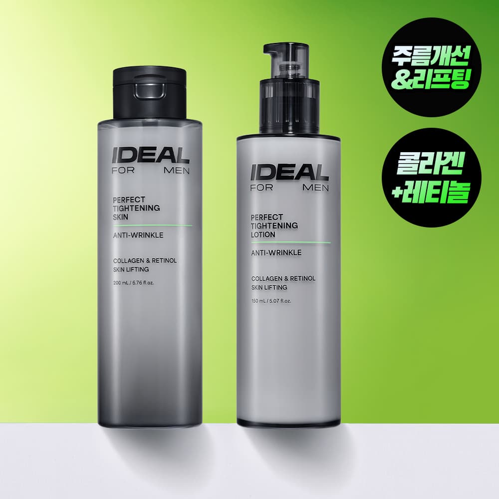 Laneige Ideal For Men Perfect Firming Skin&Lotion 2-Type Set Set - view 2
