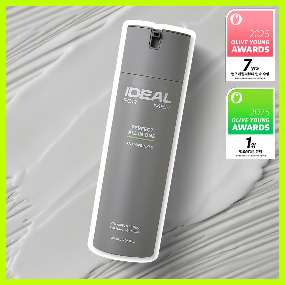 Laneige Ideal For Men Perfect All-in-One 150ml Single/Special Edition - view 2