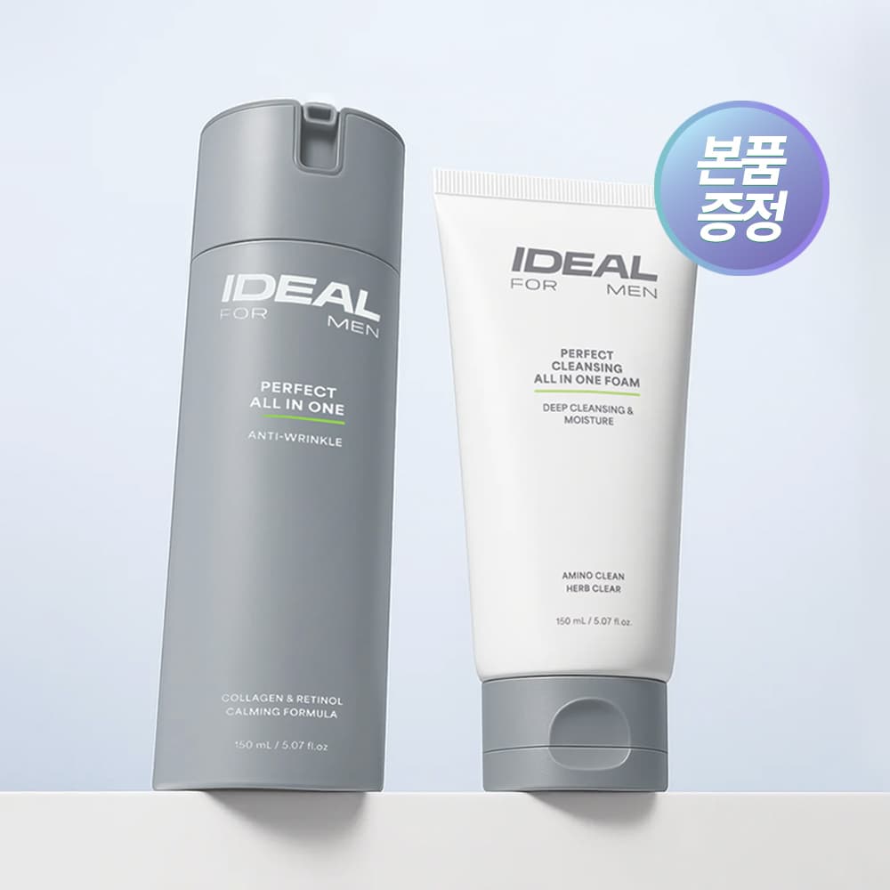 Laneige Ideal For Men Perfect All-in-One 150ml Single/Special Edition - view 7