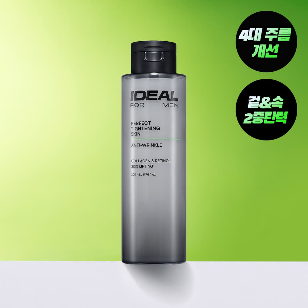 Ideal for Men Perfect Firming Skin 200mL - view 1