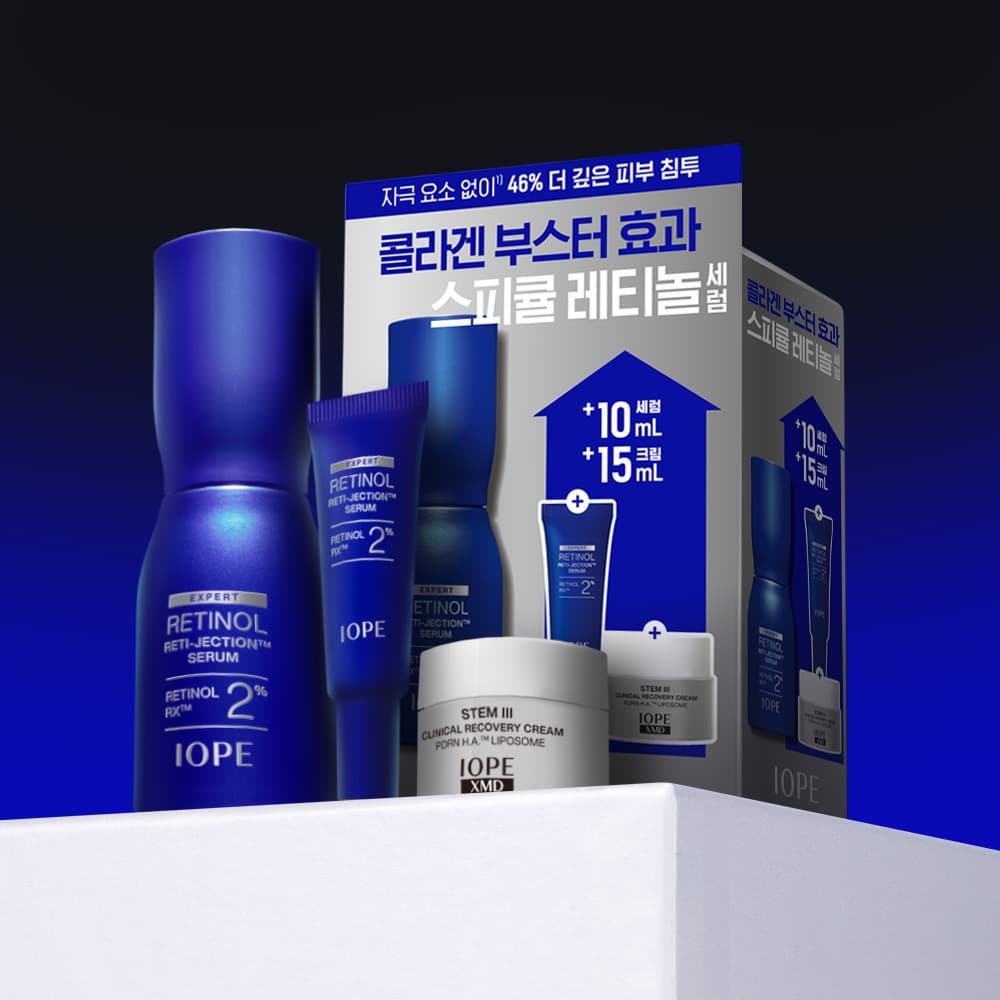 아이오페 레티놀 레티젝션 세럼 30ml 기획 - view 3