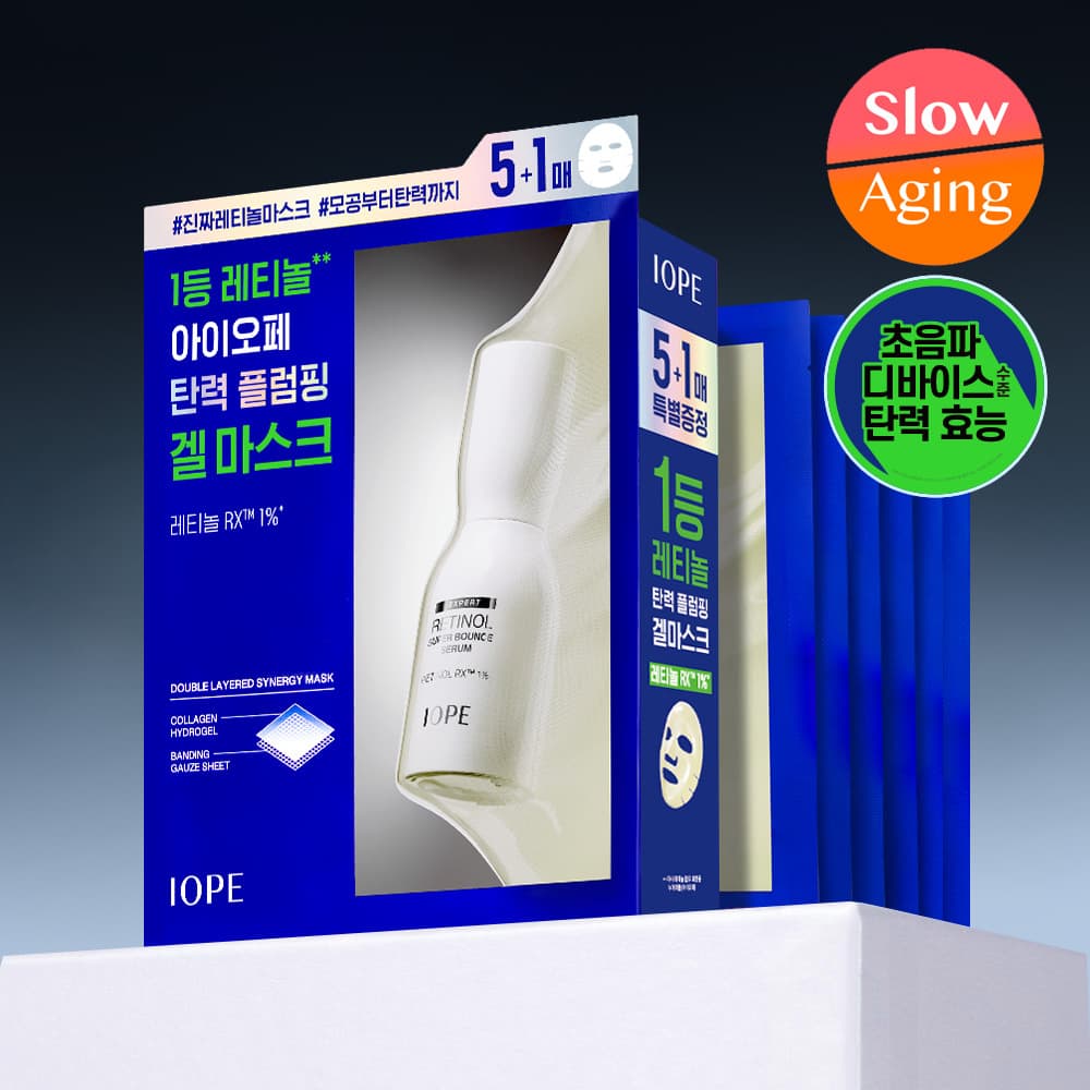 아이오페 레티놀 세럼 인 겔 마스크 5+1매 한정 기획 - view 5