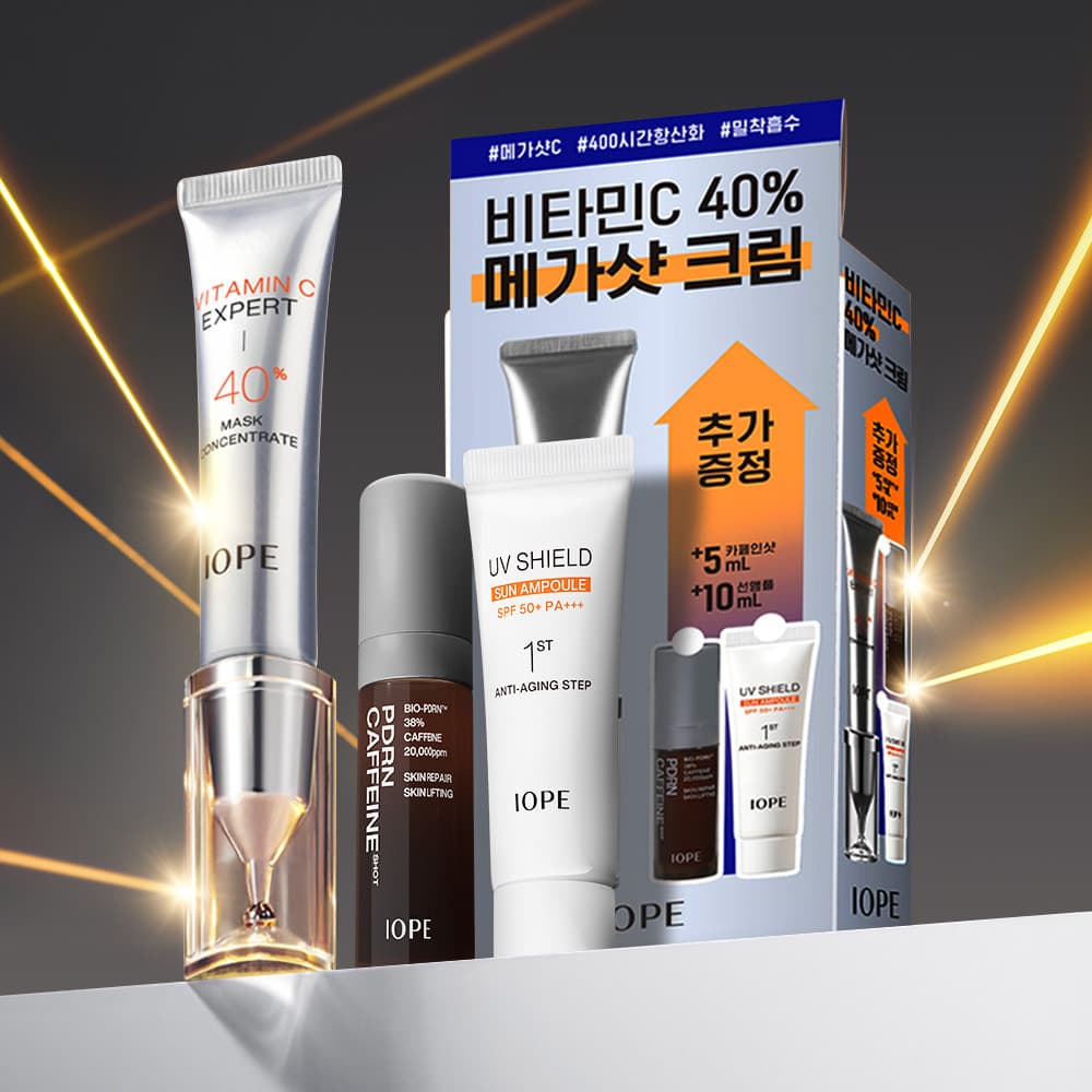 아이오페 비타민C 엑스퍼트 40% 마스크컨센트레이트 15g 기획 - view 1