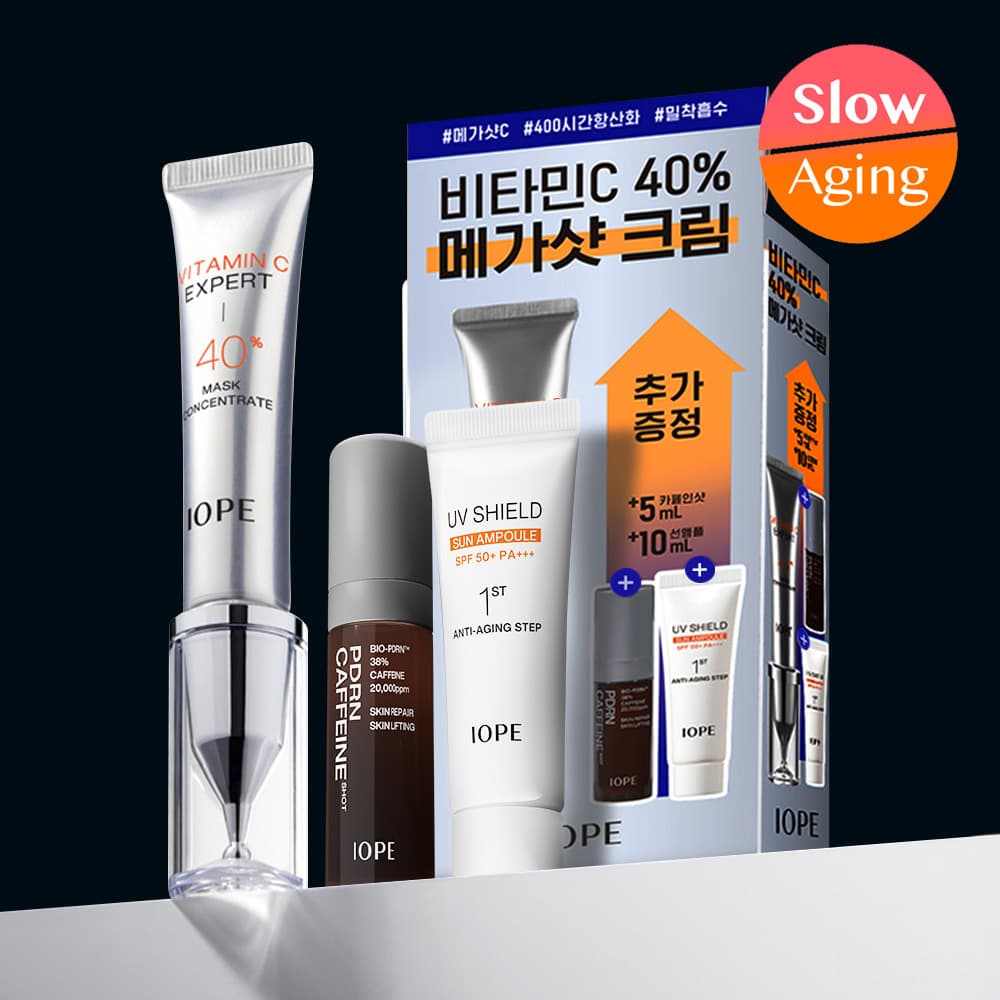 아이오페 비타민C 엑스퍼트 40% 마스크컨센트레이트 15g 기획 - view 6