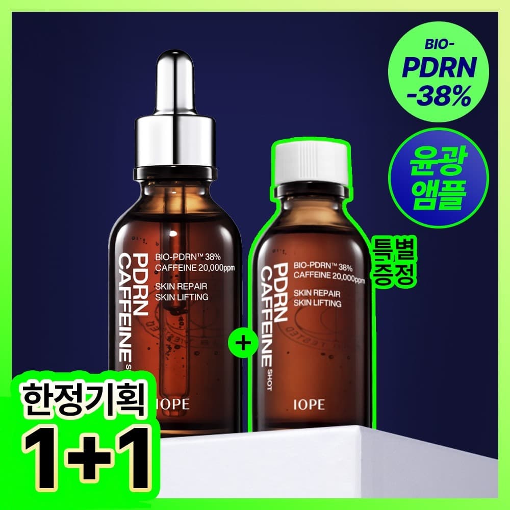 아이오페 PDRN 카페인 샷 30ml 리필 기획 - view 2