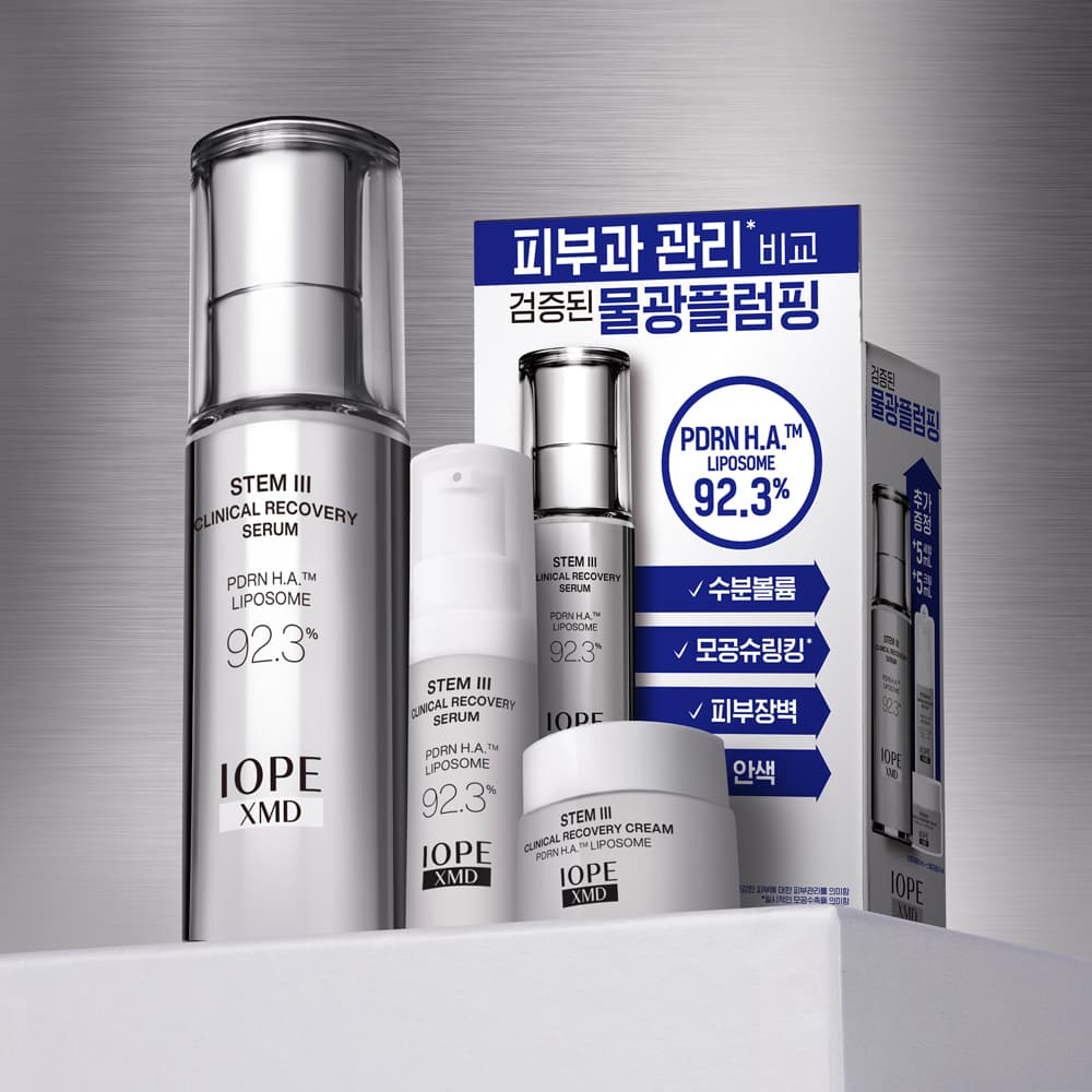 아이오페 XMD 스템3 클리니컬 리커버리 세럼 30ml 기획 (+세럼5ml+크림5ml - view 1