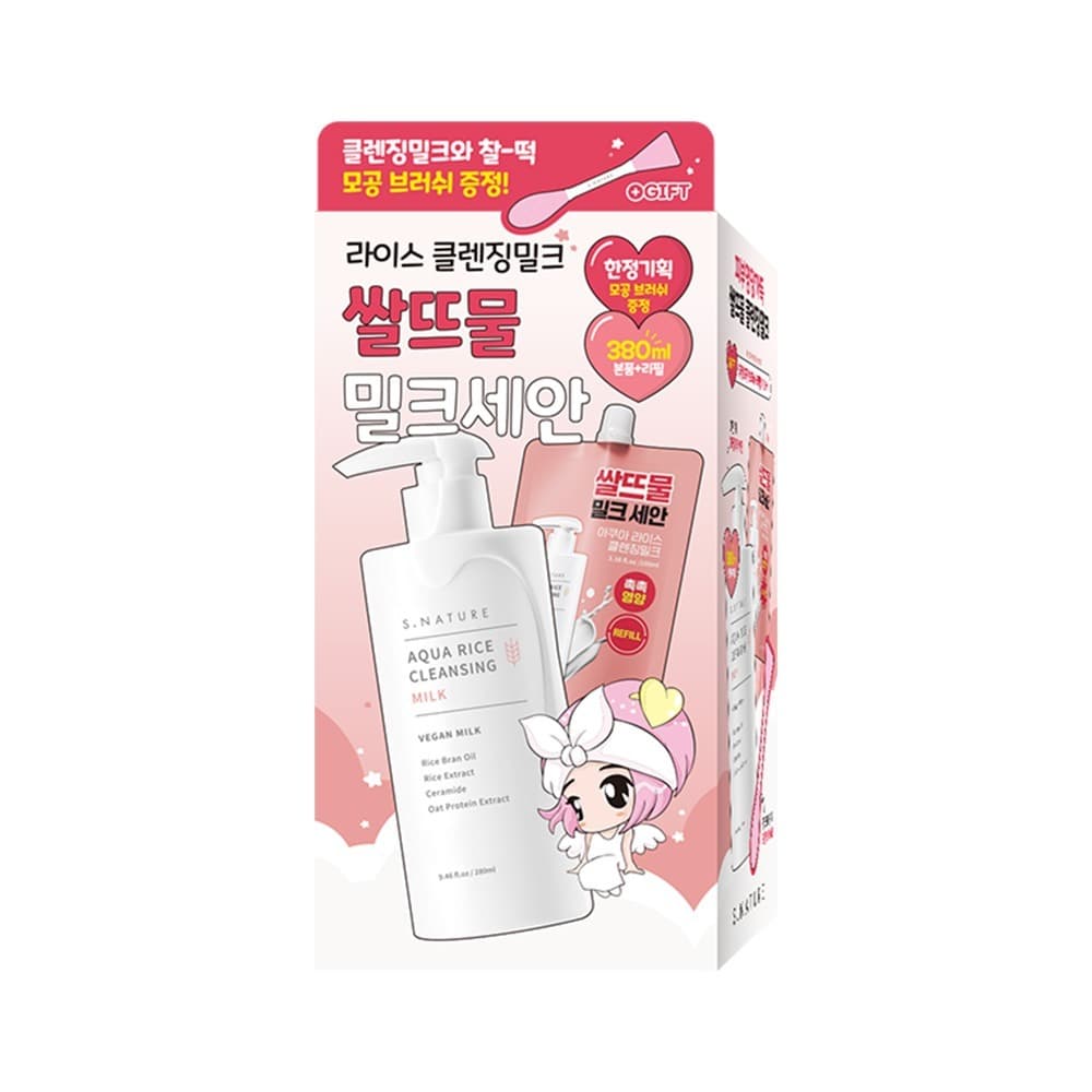 에스네이처 아쿠아 라이스 클렌징밀크 280ml 기획 - view 4