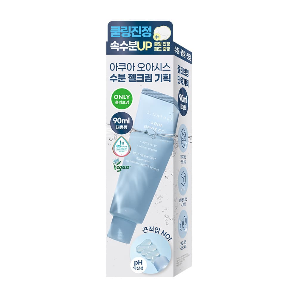 에스네이처 아쿠아 오아시스 수분 젤크림 90ml 기획 - view 4