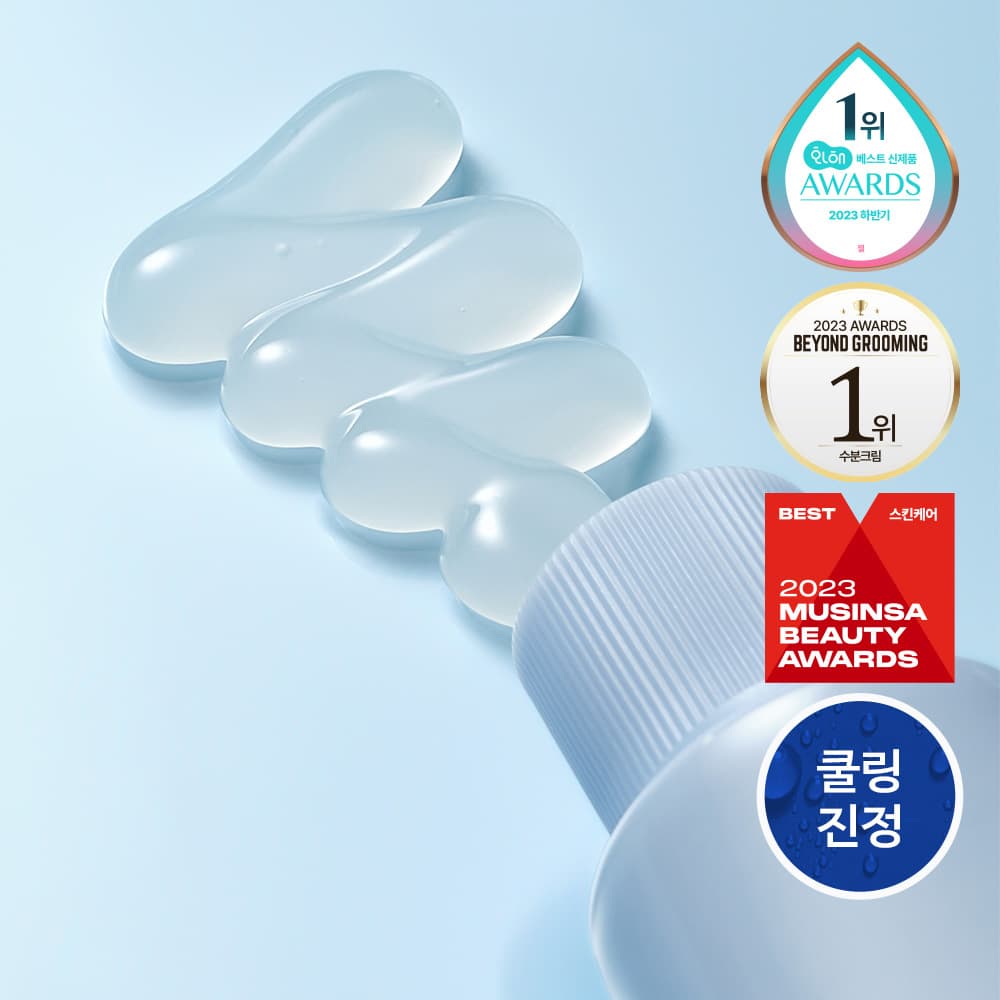 에스네이처 아쿠아 오아시스 수분 젤크림 90ml - view 5