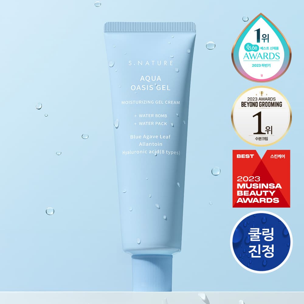 에스네이처 아쿠아 오아시스 수분 젤크림 90ml - view 6