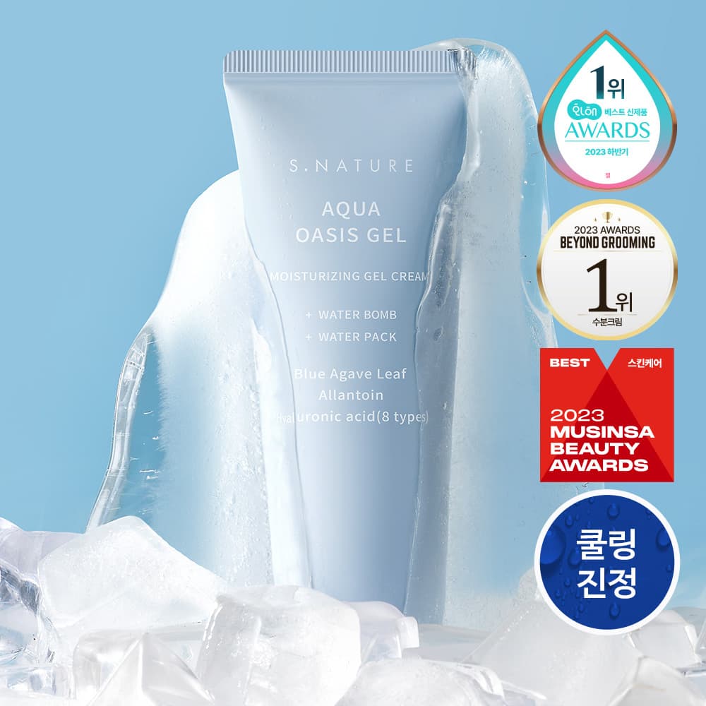 에스네이처 아쿠아 오아시스 수분 젤크림 90ml - view 2