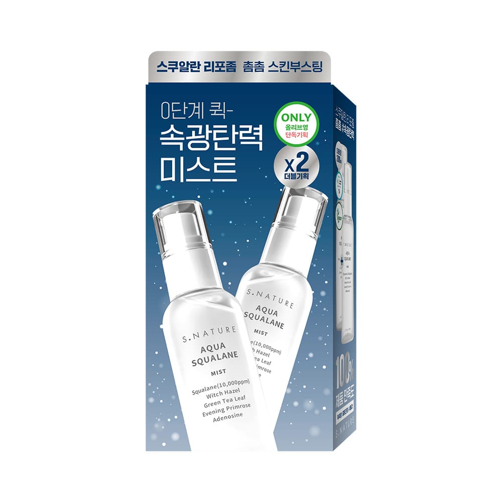 에스네이처 아쿠아 스쿠알란 미스트 100ml 더블기획 - view 7