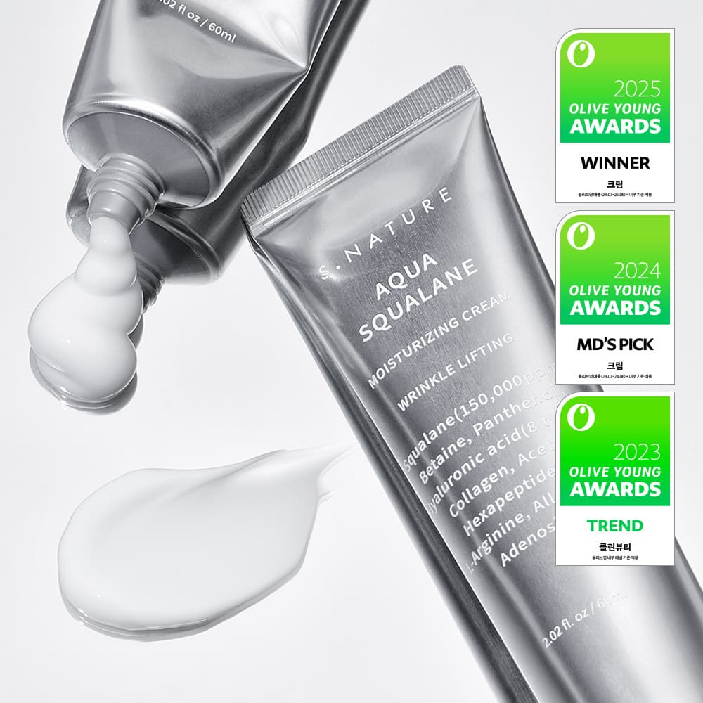 에스네이처 아쿠아 스쿠알란 수분크림 60ml - view 2
