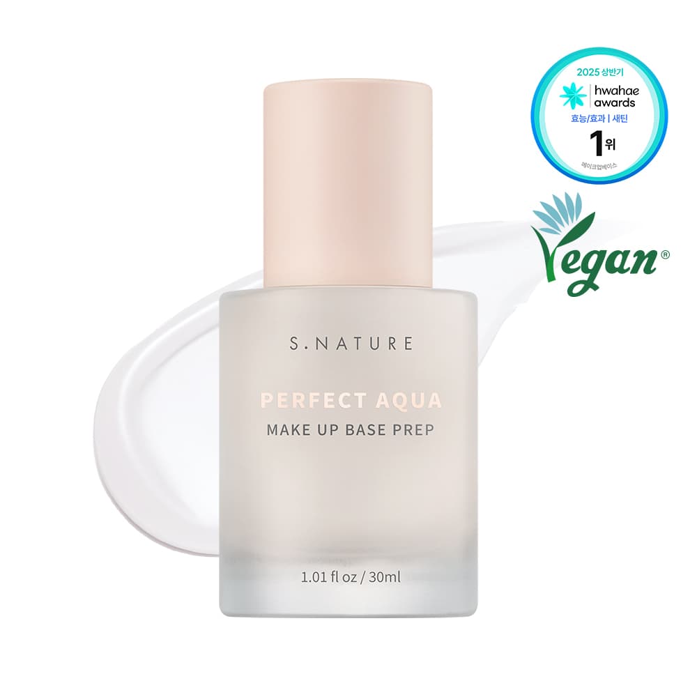 에스네이처 퍼펙트 아쿠아 메이크업 베이스프렙 30ml - view 4