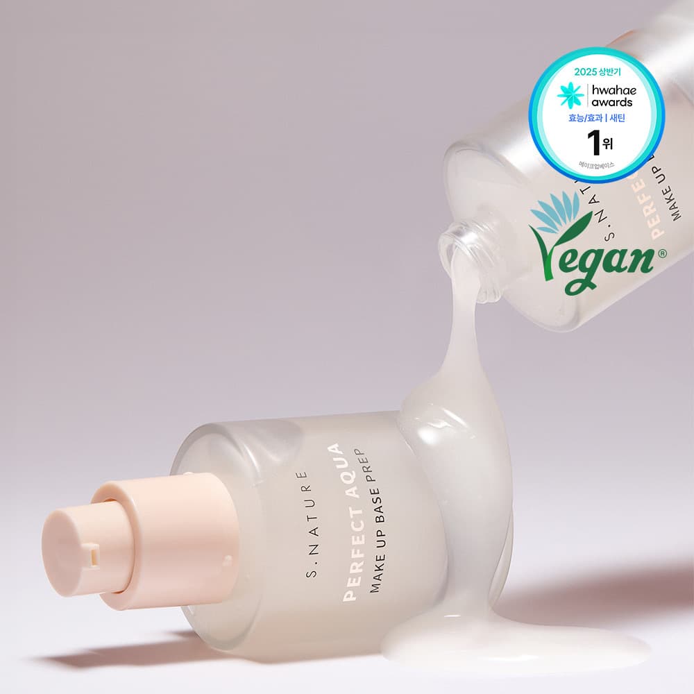 에스네이처 퍼펙트 아쿠아 메이크업 베이스프렙 30ml - view 3