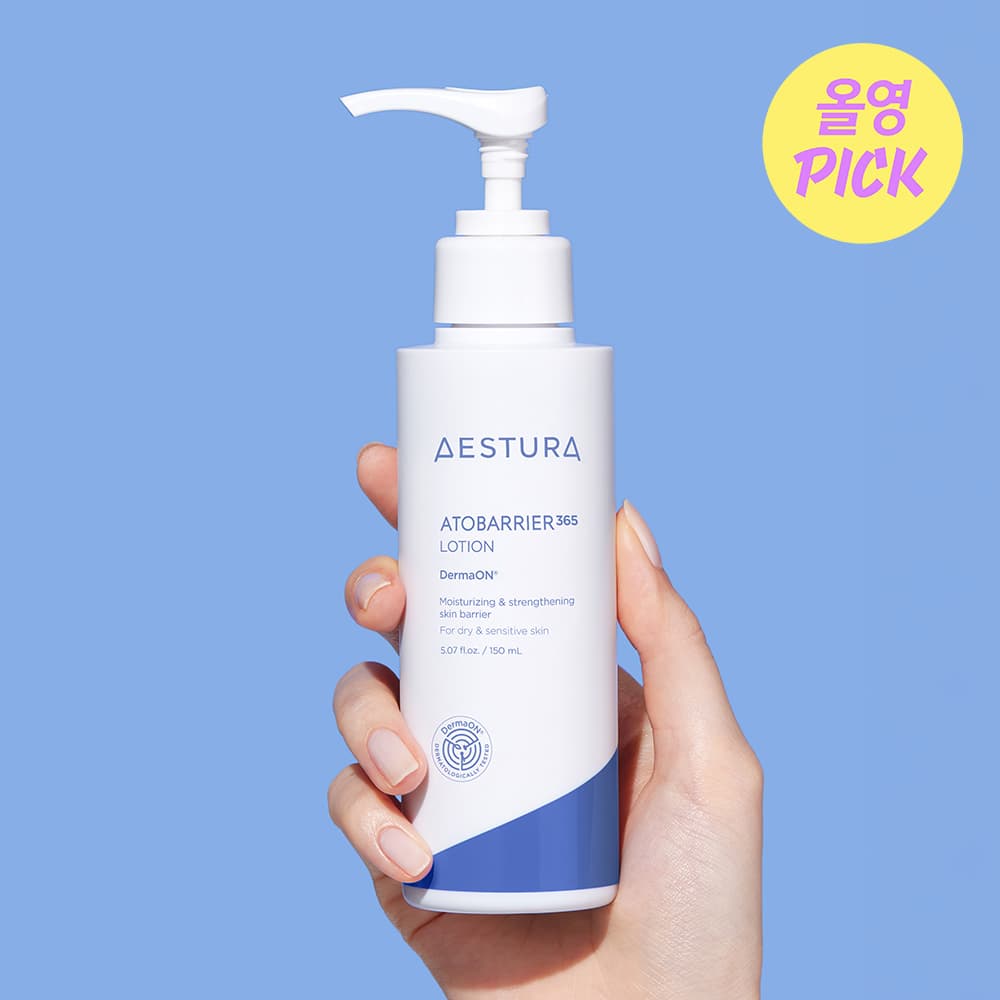 에스트라 아토베리어365 로션 150ml