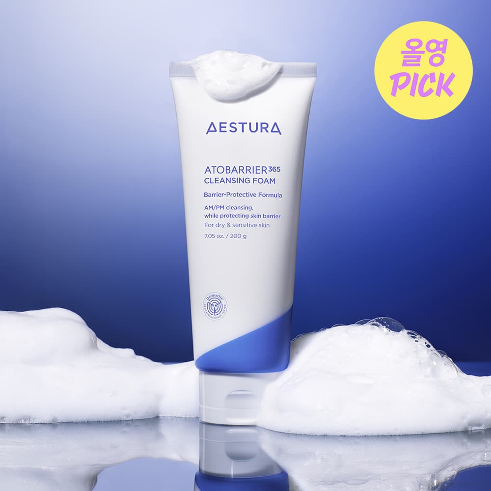 에스트라 아토베리어365 클렌징폼 200ml - view 1