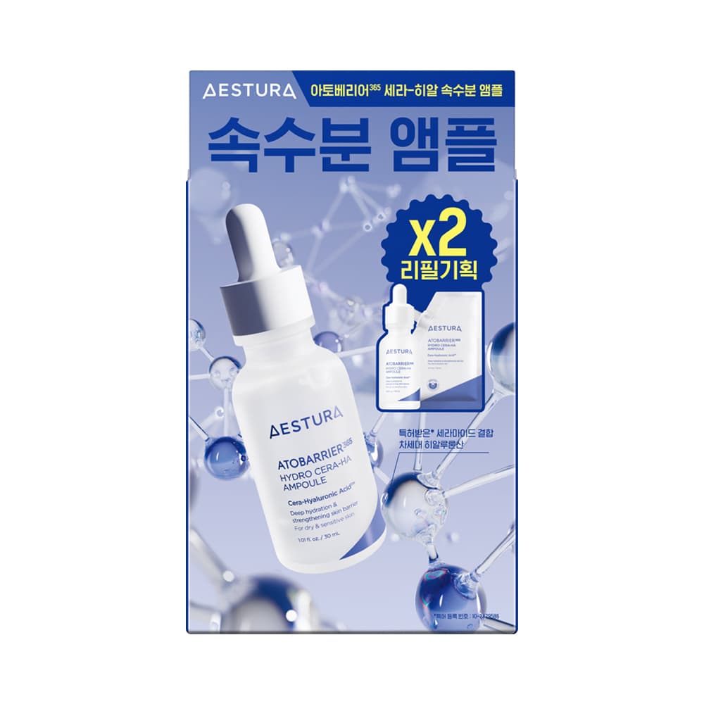에스트라 아토베리어365 세라-히알 속수분 앰플 30ml+30ml 리필 기획 - view 5