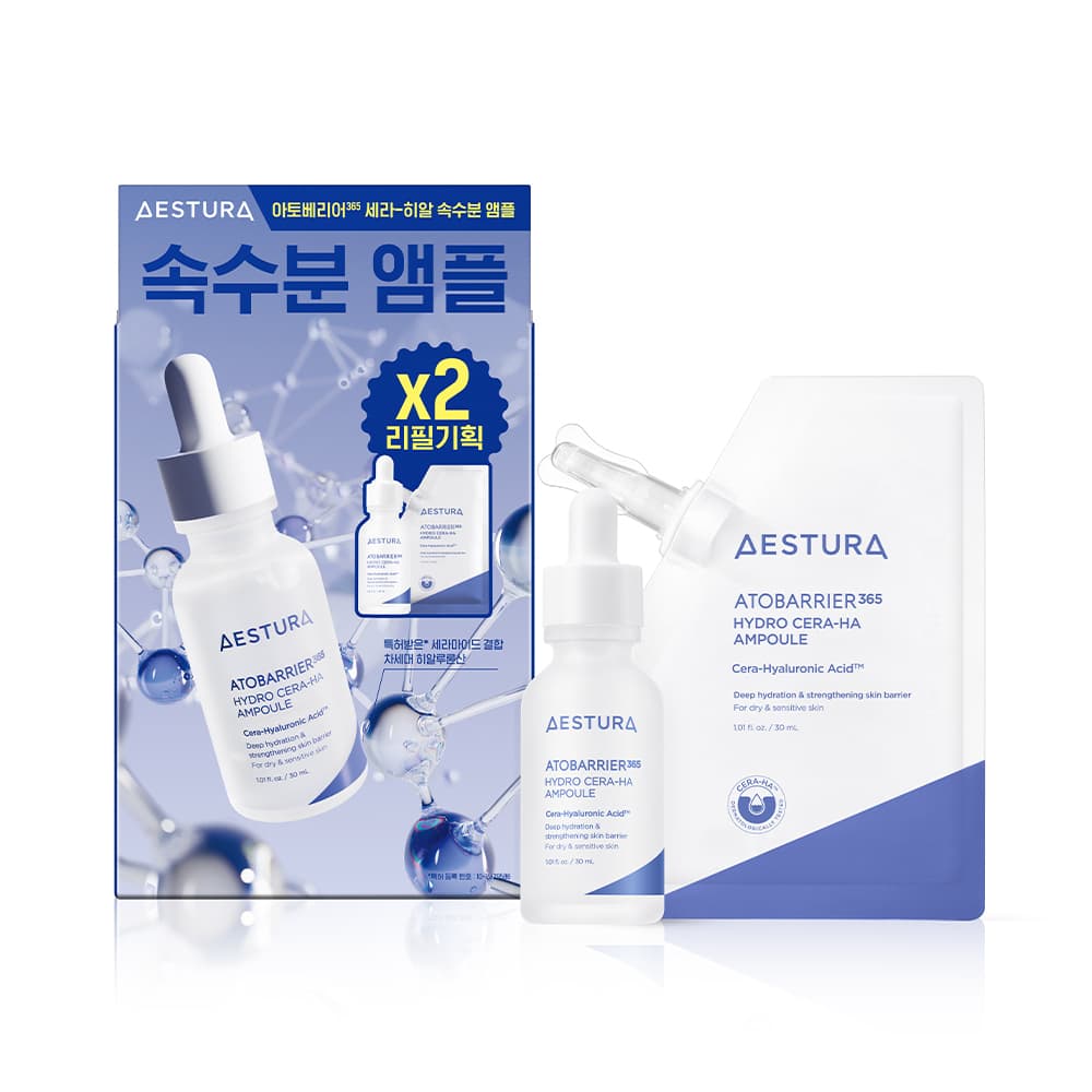 에스트라 아토베리어365 세라-히알 속수분 앰플 30ml+30ml 리필 기획 - view 4