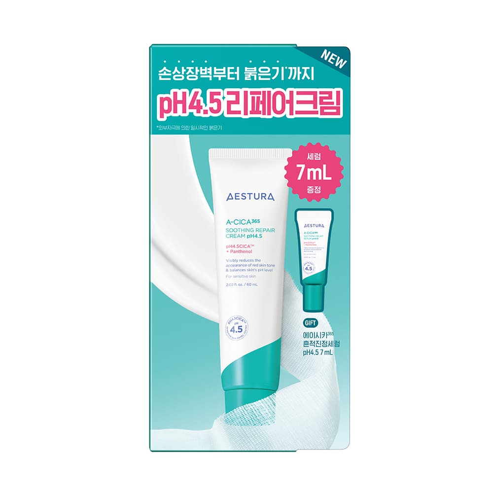 에스트라 에이시카365 리페어 크림 pH4.5 60ml 기획 (+에이시카 세럼 7ml 증정) - view 2