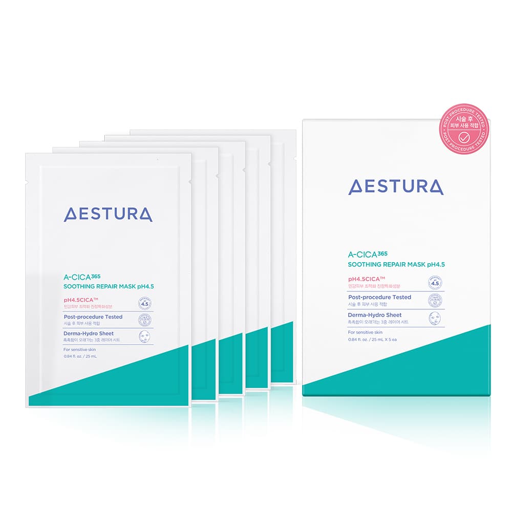 에스트라 에이시카365 수딩 리페어 마스크 pH4.5 5매 기획 - view 3