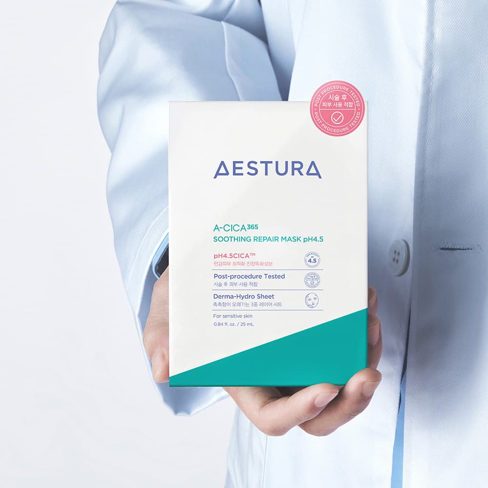 에스트라 에이시카365 수딩 리페어 마스크 pH4.5 5매 기획 - view 4