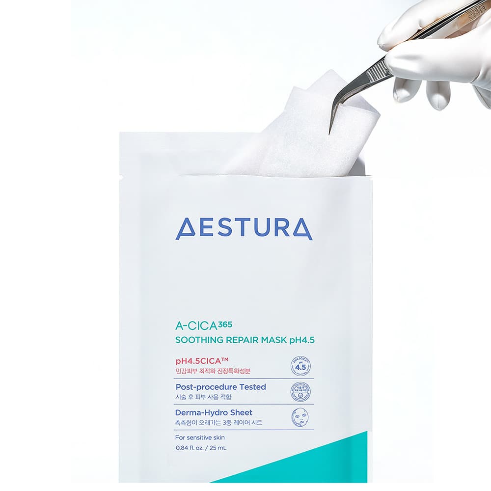 에스트라 에이시카365 수딩 리페어 마스크 pH4.5 5매 기획 - view 5