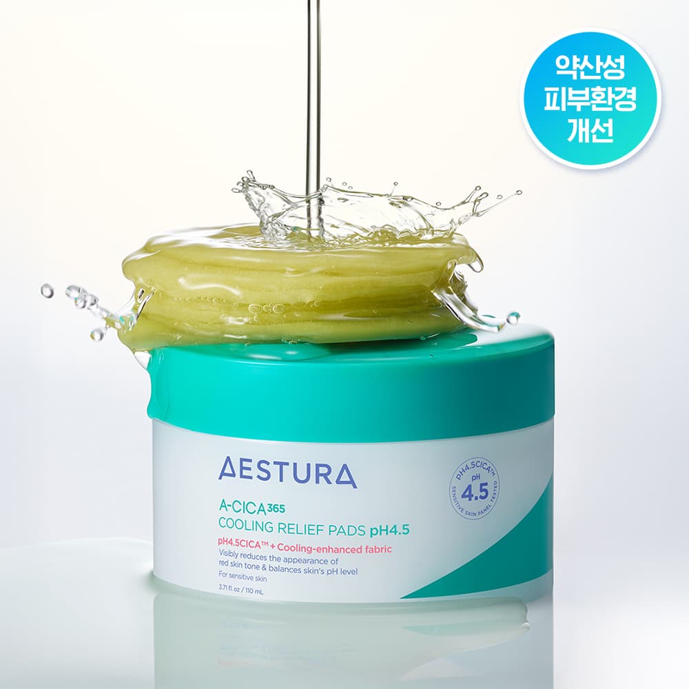 에스트라 에이시카365 쿨링진정패드 pH4.5 60매 - view 1